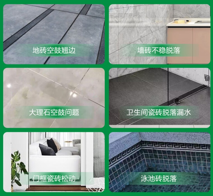 剑阁瓷砖空鼓维修公司分享下旧房翻新时，原瓷砖基层处理不到位可能会导致的问题